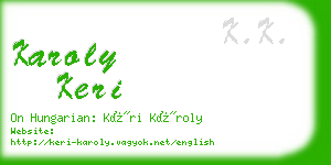 karoly keri business card